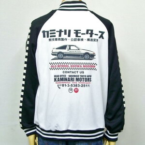 KAMINARI J~iWbvW[W KJS-900 KAMINARI MOTERS@86/AJW [^[n /傫TCYXXL 3L