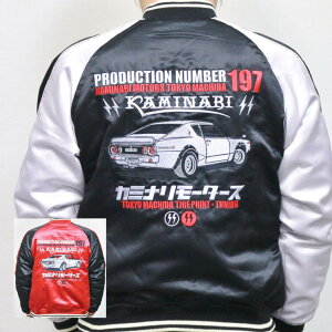�J�~�i�� KAMINARI ���o�[�V�u���X�J�W���� KMSK-2000 �P������ �X�J�C���C��GT-R ���Y �A���J�W ���[�^�[�n ����
