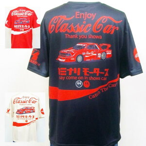 �J�~�i�������h���CT�V���c KDRYT-04 Enjoy Classic Car 910�u���[�o�[�h �A���J�W ���[�^�[�n ���� ���a �傫���T�C�YXXL 3L
