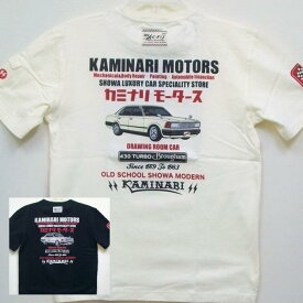 カミナリ半袖Tシャツ KMT-120 カミナリモータース-DRAWING ROOM CAR/430セドリック アメカジ モーター系 旧車 昭和 大きいサイズXXL 3L