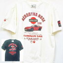 カミナリ半袖Tシャツ KMT-216 やっちゃえ、カミナリさん 日産フェアレディZ240 アメカジ モーター系 旧車 昭和