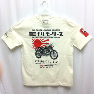 �J�~�i������T�V���c KMT-247 �J�~�i���t�H�A �z���_CB750FOUR �A���J�W ���[�^�[�n ���� ���a