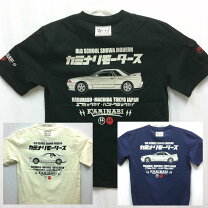 楽天市場】gt－r tシャツの通販