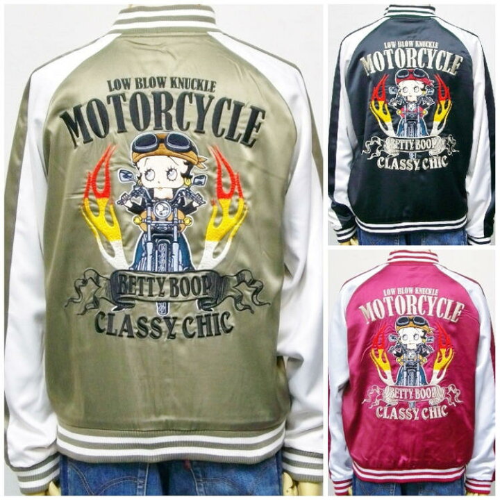 楽天市場】BETTY BOOP ベティブープ×ローブローナックル コラボ 