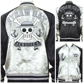 楽天市場 ワンピース 麦わらの一味 旗の通販