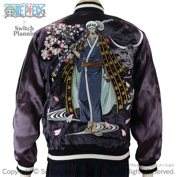 楽天市場】ワンピース ONE PIECEトラファルガー・ロー刺繍スカジャン 