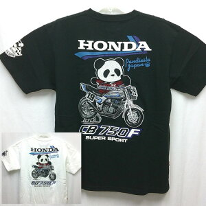 �z���_ HONDA×�p���f�B�G�X�^ PANDIESTA �R���{����T�V���c 526507 CB750F 19RIDER ���� �p���_