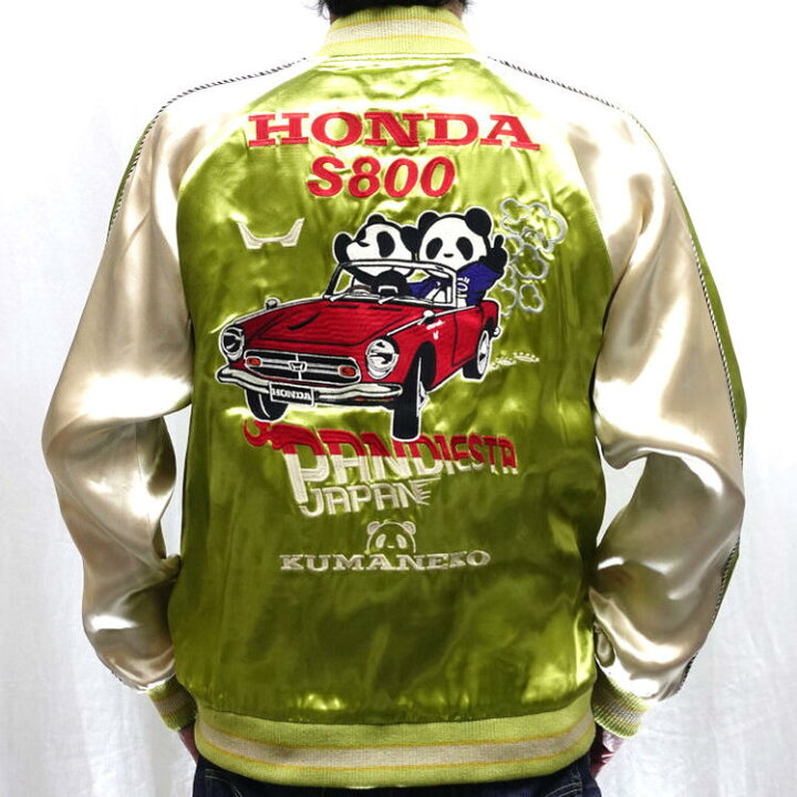 楽天市場】HONDA ホンダ×パンディエスタ PANDIESTAコラボスカジャン 