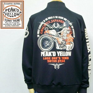 s[NhCG[ Peak'd YellowWbvW[W PYJS-200 oCN AJW oCJ[ o ̎q