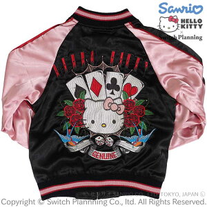 KNƃgvƃn[LeB LbYXJW HKSJ-507k TI