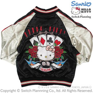 KNƃgvƃn[LeB LbYXJW HKSJ-507k TI