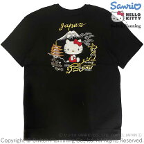 楽天市場】パロディ tシャツ キティーの通販