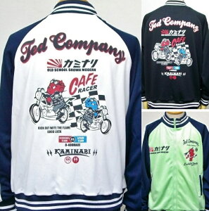 TEDMAN×J~i R{WbvW[WigbNWPbgjTDKMJS-112/AJW oCJ[ 傫TCYXXL 3L