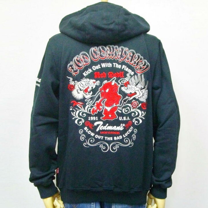 楽天市場】TEDMAN テッドマン総刺繍スウェットパーカー TDSP-147 