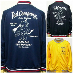 TEDMAN ebh} WbvW[WigbNWPbgjTJS-2200/AJW oCJ[ 傫TCYXXL 3L