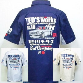 テッドマン TEDMAN×カミナリ半袖ワークシャツ TDKMS-02 アメカジ ワーク ミリタリー ハコスカ