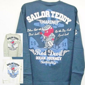 テッドマン TEDMAN ロンT 長袖Tシャツ TDLS-312 SAILOR TEDDY アメカジ バイカー