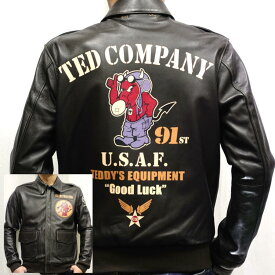 テッドマン TEDMAN TYPE A-2レザージャケット TA2-400 U.S.A.F TEDDY'S EQUIPMENT アメカジ バイカー フライト ミリタリー