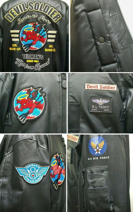 楽天市場】TEDMAN テッドマンレザーMA-1 TMAL-410 DEVIL SOLDIER