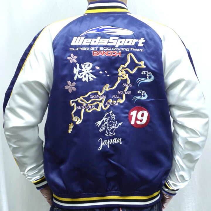楽天市場】テッドマン TEDMAN×カミナリ×WEDS SPORT BANDOHトリプル 
