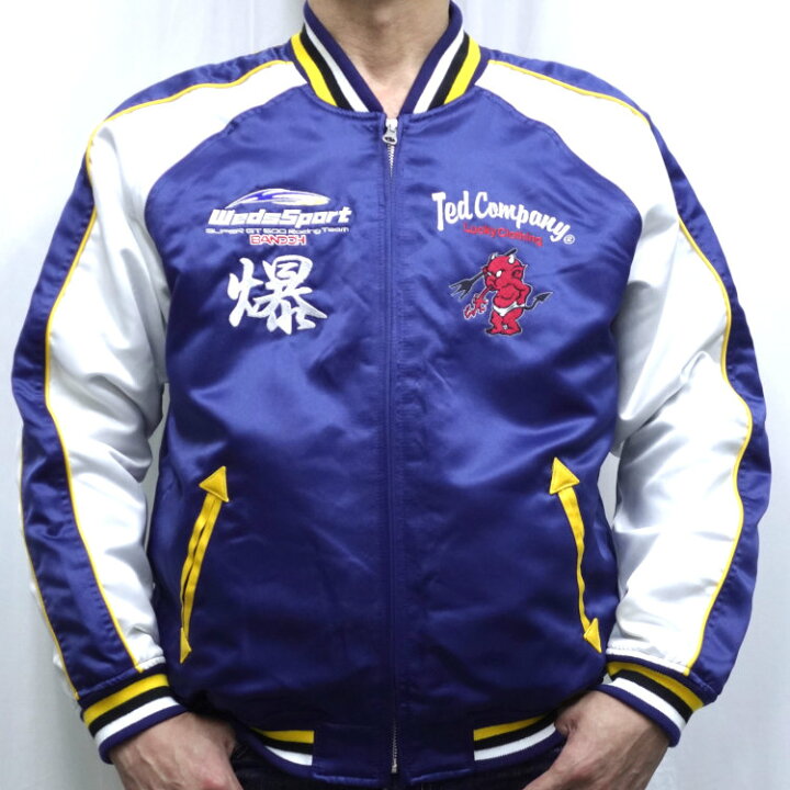 楽天市場】テッドマン TEDMAN×カミナリ×WEDS SPORT BANDOHトリプル 
