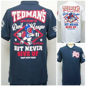 テッドマン TEDMAN 半袖ポロシャツ TSPS-132 アメフト/アメカジ バイカー ミリタリー クールビズ スポーツ