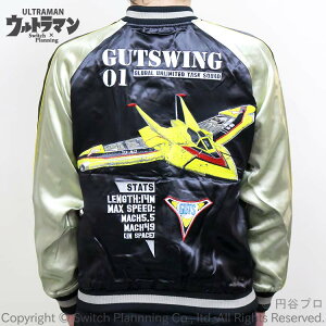 �K�b�c�E�B���O1�� �h�J�X�J�W���� ULSJ-017 �~�J�v�� ��z���B �~�J�p�� �E���g���}���e�B�K ULTRAMAN TIGA