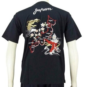 ウルトラセブン Tシャツの人気商品 通販 価格比較 価格 Com