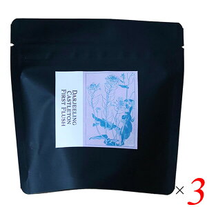 y11/30()IyVJ[hŃ|Cg8{IziiVA Darjeeling Castleton First Flush FTGFOP1 30g bare leaf 3Zbg g LbXg t [t _[W