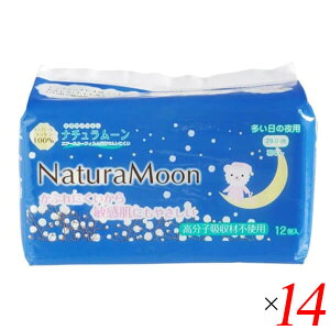 yX[p[SALEI|Cg2{I300~N[|IzG-Place i`[ ivL ̖p HȂ 12 14Zbg VRRbg100 qzޕsgp  F