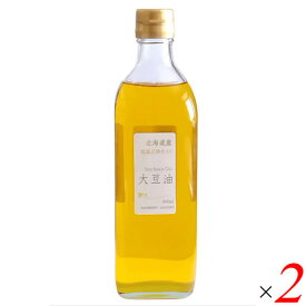 禅菜 低温圧搾ピュアオイル 北海道産大豆油 500ml 2本セット 瓶 北海道産大豆100％ 化学処理不使用 α-リノレン酸 オメガ3