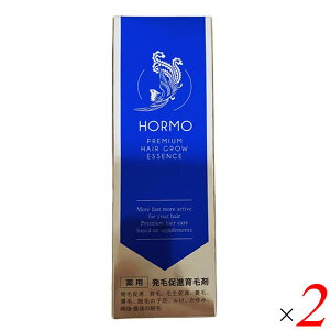 HORMO �z���� �v���~�A���w�A�O���E�G�b�Z���X 80ml 2�{�Z�b�g ��򕔊O�i ��э� ���ё��i ���ё΍� �j�����p �G�`�j���G�X�g���W�I�[�� �a���A�� �n�[�u���N�{��