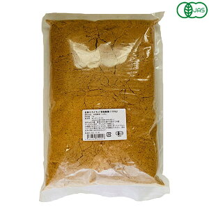 y11/10()IyVJ[hpŃ|Cg9{IzL@  1kg K and Son's Y I[KjbNٍޗ p {̎RȊÂ