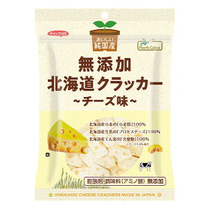 m[XJ[Y Y kCNbJ[ `[Y 90g c܁Esgp kCYƃ`[Y̎RhTNTN