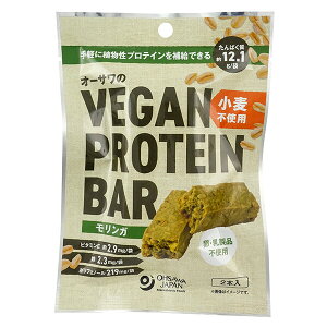 �y4/18(�y)����I�|�C���g�ő�7�{�I�z�I�[�T���W���p�� �I�[�T����VEGAN PROTEIN BAR �v���e�C���o�[ �������K �����s�g�p 2�{(��60g) �A�����v���e�C�� �����E���E�����i�s�g�p