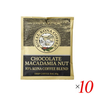 y11/18()I|Cgő4{IzCRi `R[g}J_~Aibc 10Ri hbv 10g 10Zbg nCRiR[q[ Lȃt[o[