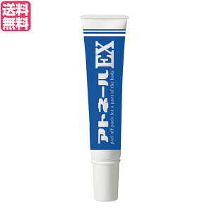 yBFI100~N[|Iw2{IzAgl[EX 15g pbN p {fBp 