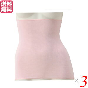 【10/30(木)限定!楽天カードでポイント8倍!】腹巻 シルク 保温 日の出絹織 絹腹巻 ピンク ウエスト:64〜85cm 3枚セット 送料無料