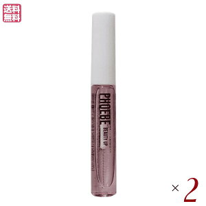 �y�}���\������I�|�C���g2�{�I�z�t�B�[�r�[ PHOEBE �A�C���b�V���Z���� 5ml 2�{�Z�b�g ���e�t �܂� �܂є��e�t ��������