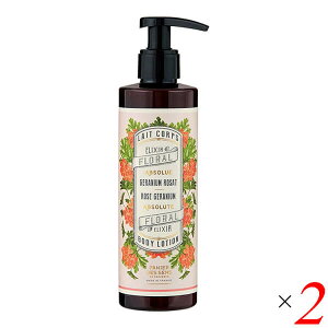 {fBN[ {fB[ VAo^[ pjGfTX Au\[g {fB[~N [Y[jE 250ml 2{Zbg