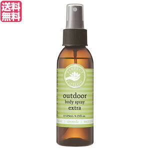 yBFI100~N[|Iw2{IzAEghAXv[ Vgl yp[~g p[tFNg|[V AEghA{fBXv[ GNXg 125ml 