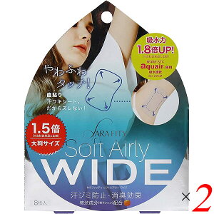 y|CgՁIő5{I100~N[|Iz킫V[g L e TtBbeB \tgGA[Ch 8 2Zbg 