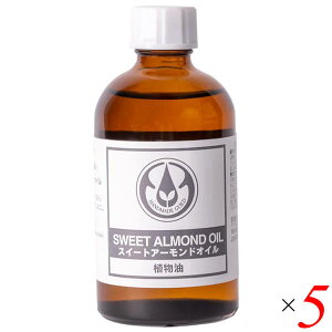 【10/30(木)限定!楽天カードでポイント8倍!】生活の木 スイートアーモンドオイル 110mL 5本セット ボディオイル 乾燥 保湿