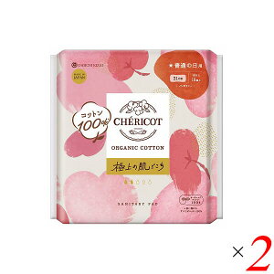 VFRbg I[KjbNRbgivL 21cm HȂ18 2Zbg pivL ivL |}[sgp