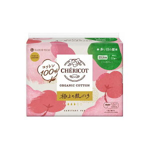 VFRbg I[KjbNRbgivL 23.5cm HȂ13