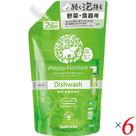 洗剤 液体 食器 ハッピーエレファント食器用洗剤(グレープフルーツ)つめかえ用 500ml 6個セット サラヤ 送料無料