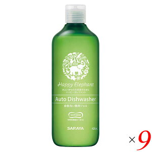 y10/30()IyVJ[hŃ|Cg8{Iz WF H@ nbs[Gt@g H􂢋@pWF 420ml 9{Zbg T 