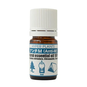 y12/5()IyVJ[hŃ|Cg9{IznCp[vc VA`MIC 5ml ʐ HAM001  GbZVIC  