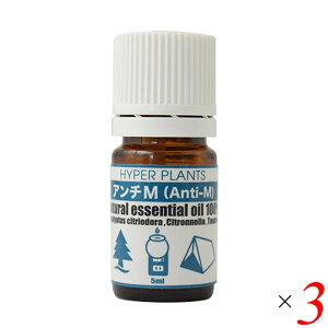 yX[p[SALEI|Cg2{I300~N[|IznCp[vc VA`MIC 5ml 3{Zbg ʐ HAM001  GbZVIC  