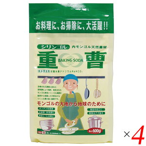 y}\I|Cg2{I100~N[|Izd VRd Hp ؑ]HY VRd 600g 4Zbg 